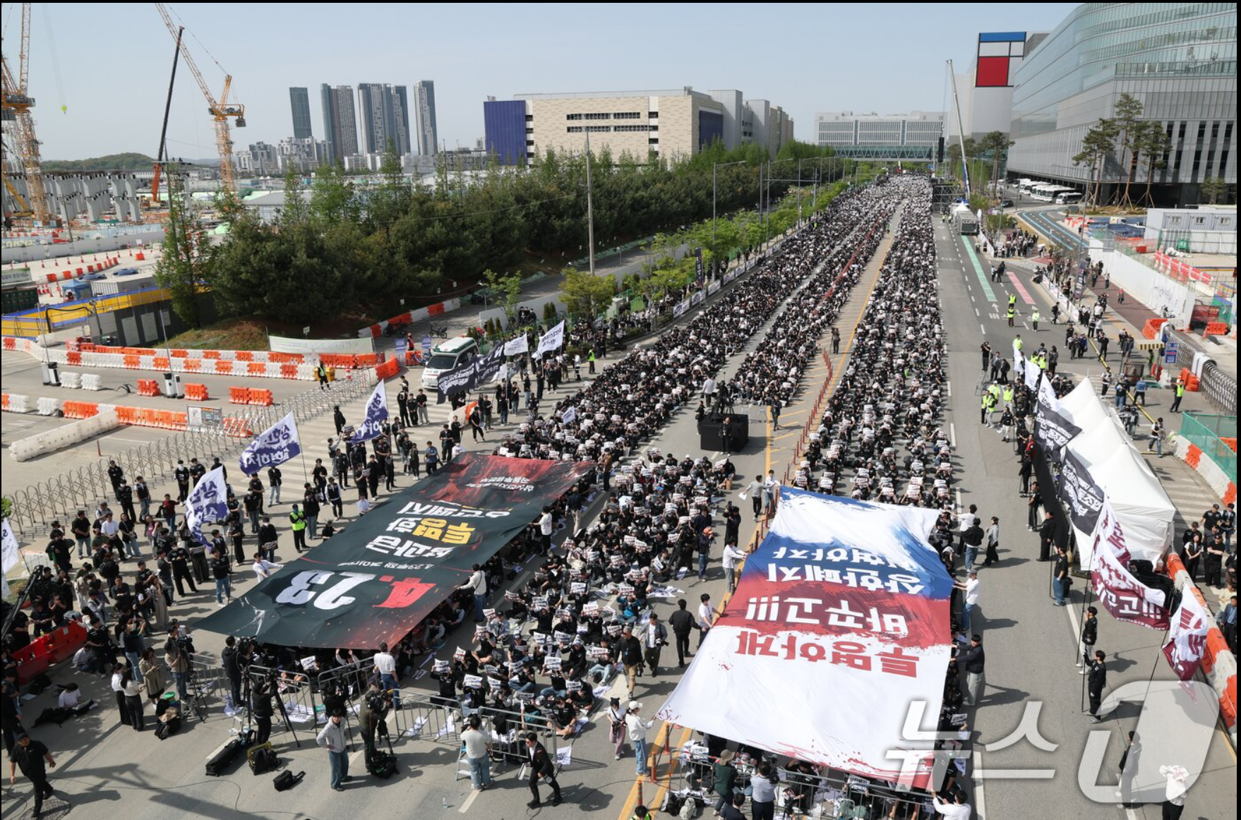 Samsung Strike Main